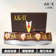 Ak-II Phenomenal King【20包】